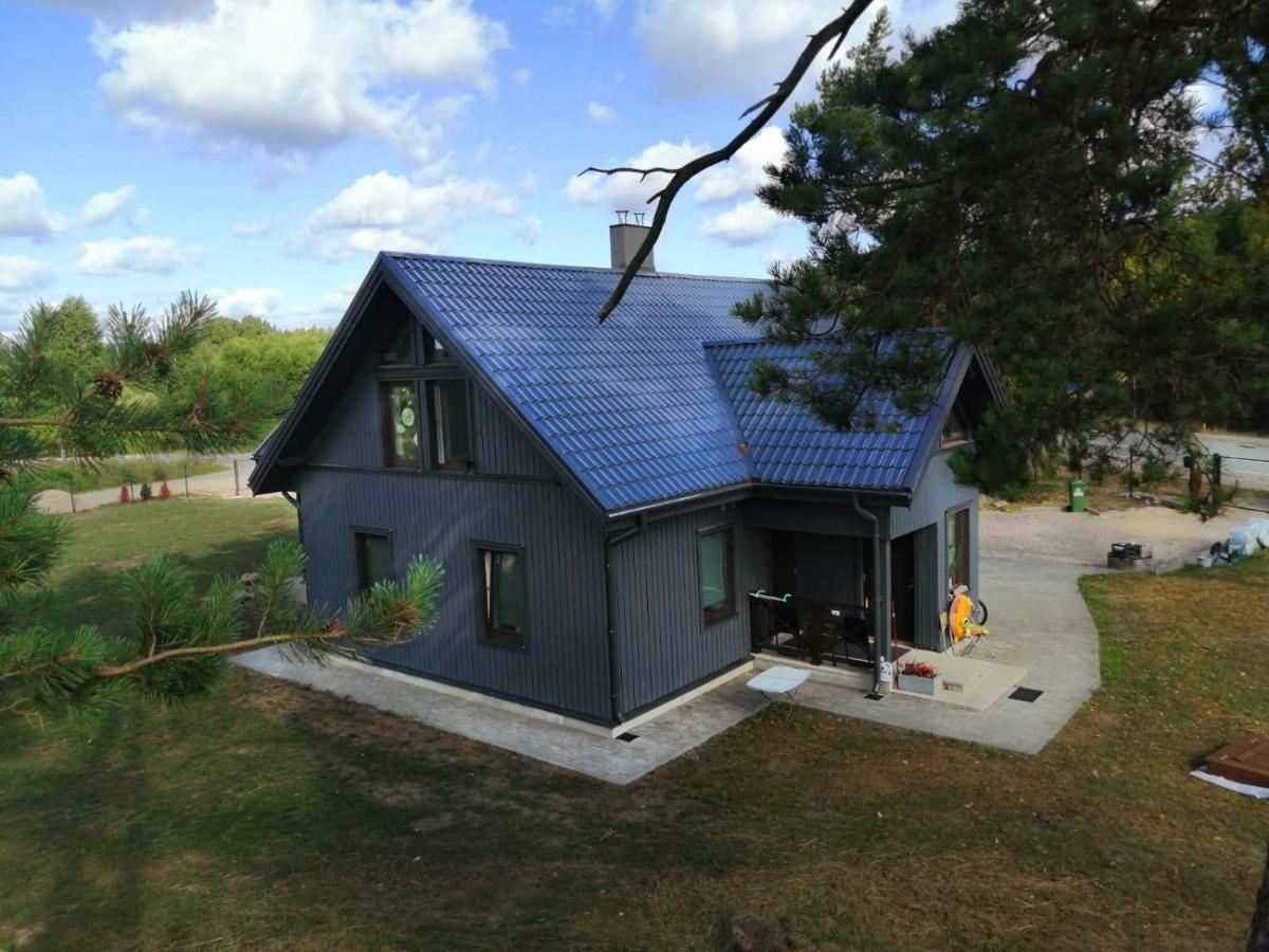 Apartmentapsuciems 公寓 Apšuciems